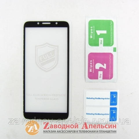 Захисне скло Huawei Y5P (DRA-LX9) Full Glue Glass Одеса - фото 2