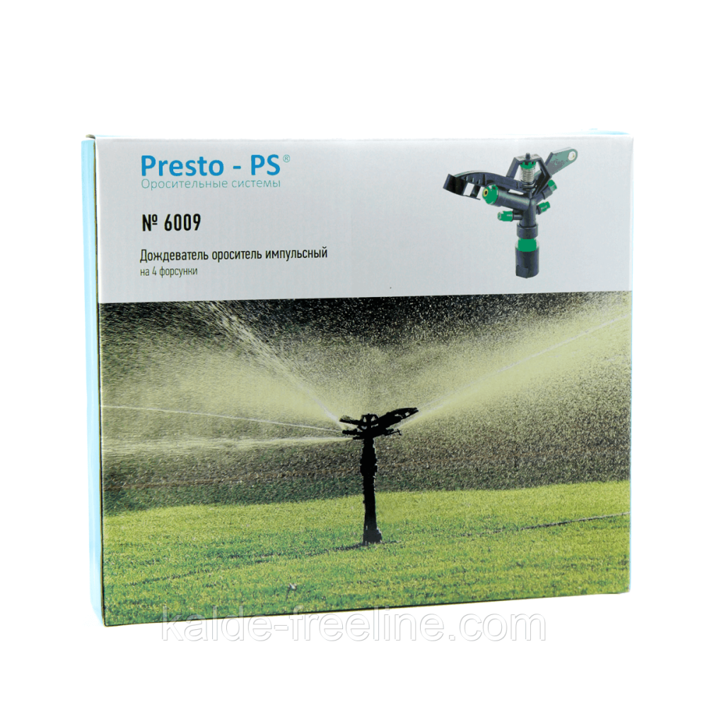 Дощувач Presto-PS зрошувач імпульсний на 4 форсунки з різьбленням 1 дюйм (6009) Харьков - изображение 2