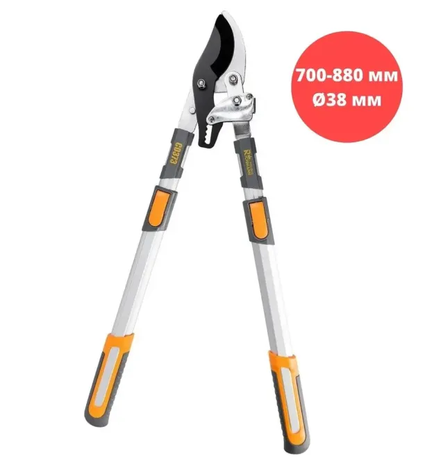 Секатор сучкорез садовый телескопический Richmann алюминий 700-880 мм (C0373) Коломыя - изображение 2
