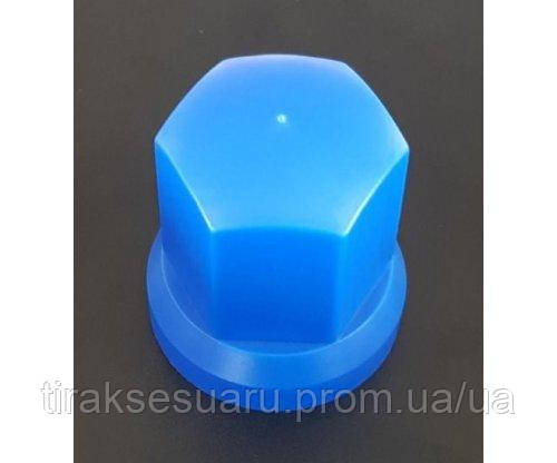 Ковпачок на гайку колеса 32 синій Ковпачок на гайку 32 Ковпачок на 32 гайку Луцьк - фото 1