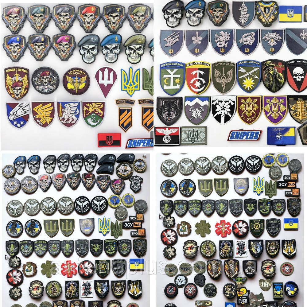 ЗСУ шеврони / патчі Київ - фото 1