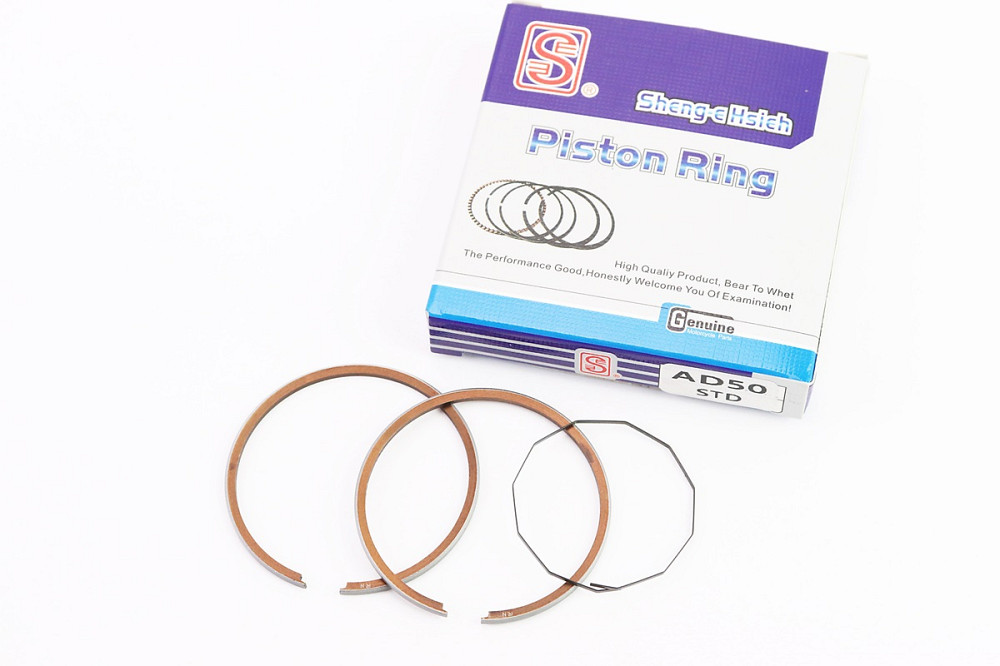 Кільця поршневі Suzuki AD50 41мм STD жовта коробка Киев - изображение 1