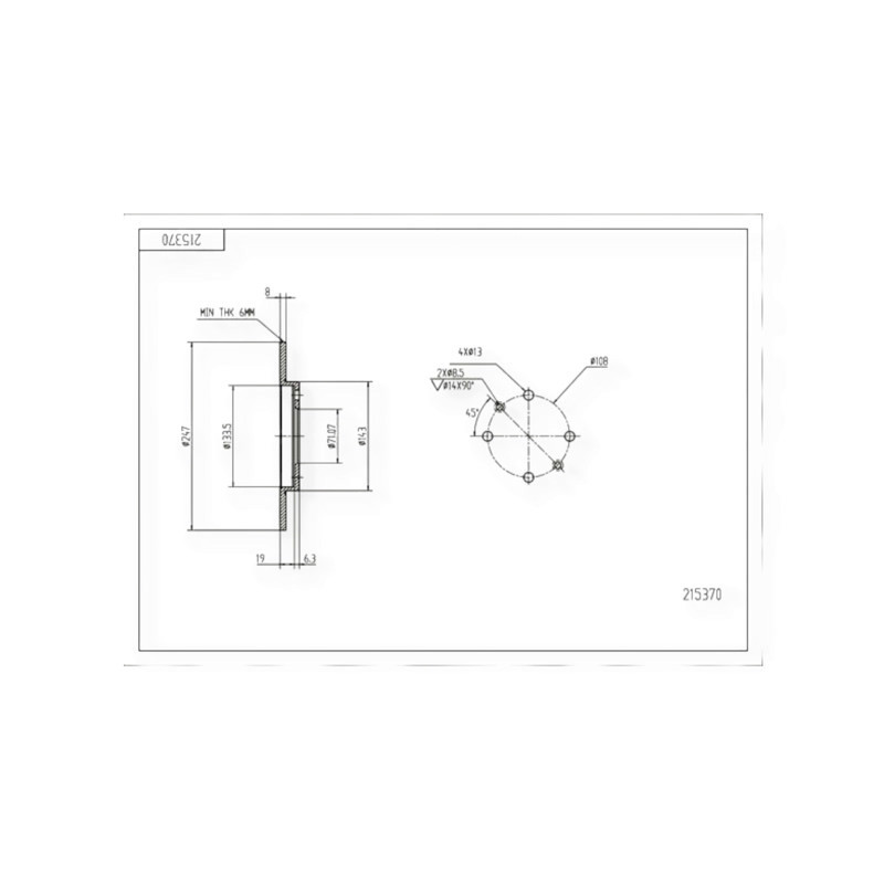 Диск Citroen Xsara, Peugeot 106, 206, 306 (1996-) задний (d247x8mm) тормозной Мукачево - изображение 1