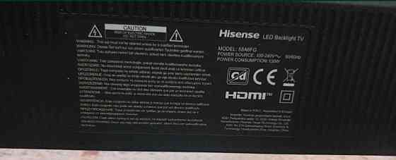 Телевизор Безрамный: 50