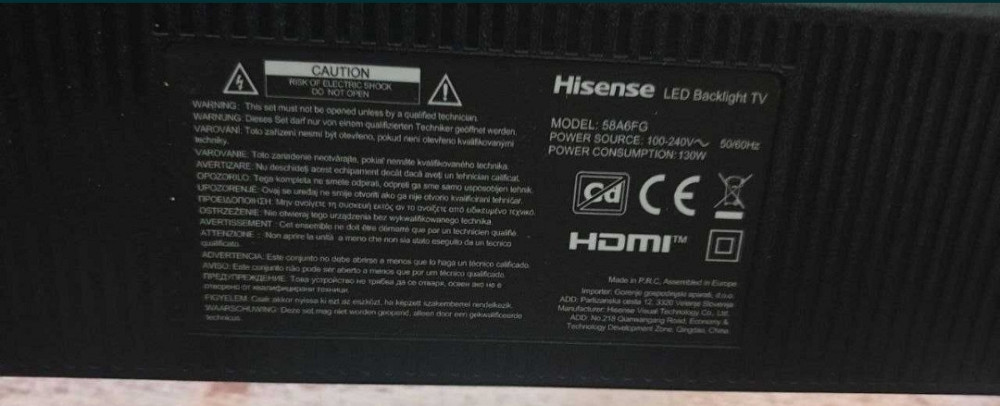 Телевизор Безрамный: 50