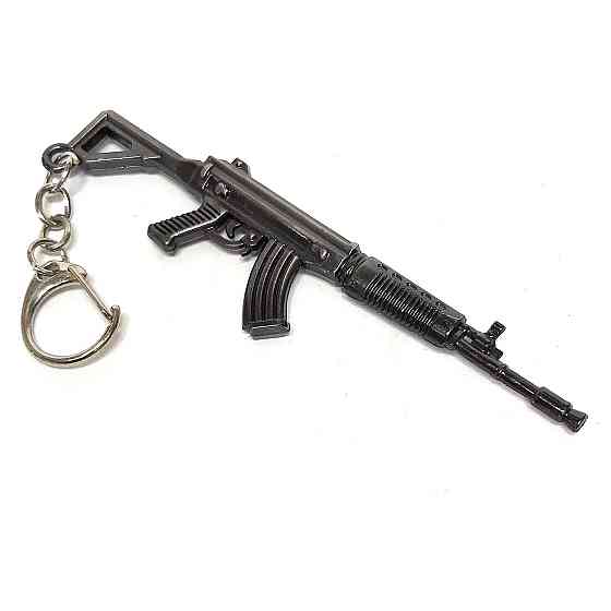 Брелок для ключей из металла Автомат Киев