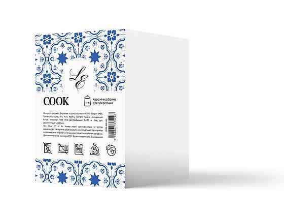 Банка Limited Edition COOK 1.9 л /біла в уп. (6739520) Київ