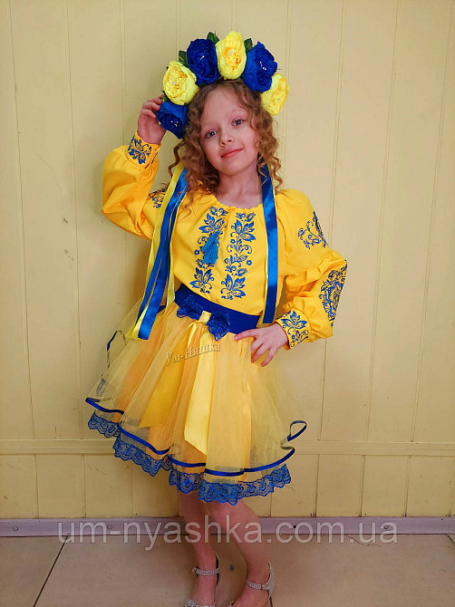 Дитяча вишиванка Троянда на жовтому Кривий Ріг - фото 15