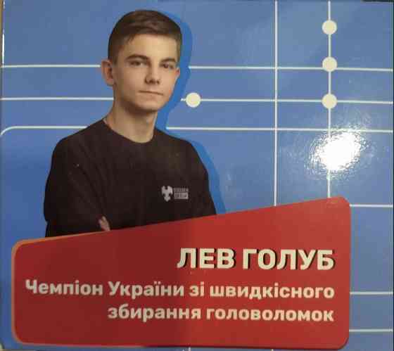 Кубик Рубика Smart Cube Мегамінкс SCM3 без наклейок Вінниця