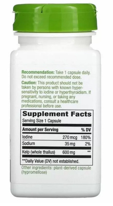 Келп (Ламинария Kelp) 600 мкг 100 капсул Київ - фото 2