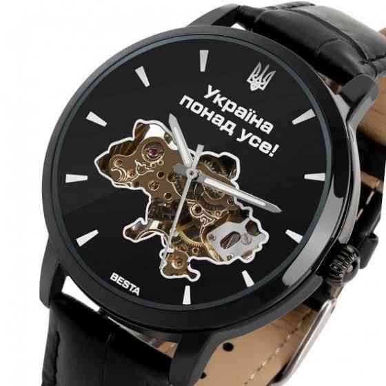 Мужские наручные часы Besta Skeleton UA (Черные) Винница