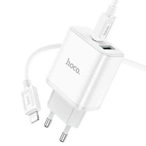 Мережевий зарядний пристрій з кабелем HOCO C105A Stage dual port PD20W+QC3.0 charger set (C to iP)(EU) White Одеса