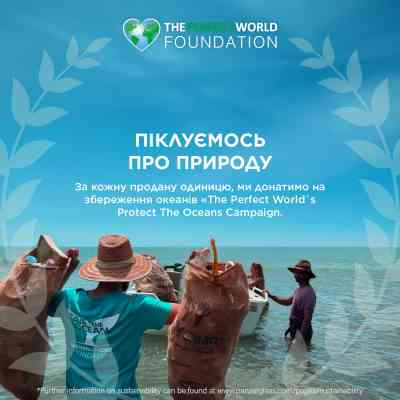 Скло захисне PANZERGLASS Samsung Galaxy S24 Plus Ultra-Wide Fit wA (PG_7351) Вінниця