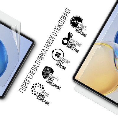 Пленка защитная Armorstandart Oukitel OT12 LTE (ARM82534) Винница - изображение 2