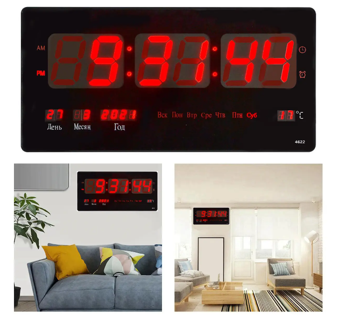 Большие электронные LED часы CW-4622 с календарем, термометром, настольные и настенные Одесса - изображение 8