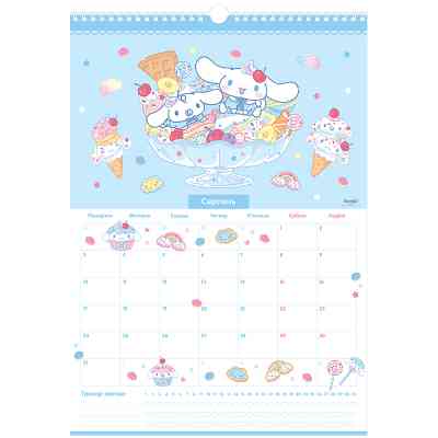 Календар Kite планер настінний Hello Kitty 2026 рік (HK26-440) Вінниця