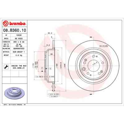 Гальмівний диск Brembo 08.B360.10 Вінниця