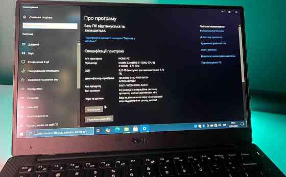 Ноутбук Dell XPS 13 9360 Киев