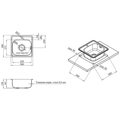 Мийка кухонна Kroner Satin-3838 06160 (CV022756) Вінниця - фото 5