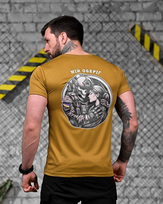 Тактическая потоотводящая футболка мой предохраняет кайот ДЛ7239 Одесса - изображение 1
