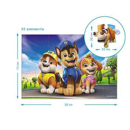 Пазл детский 