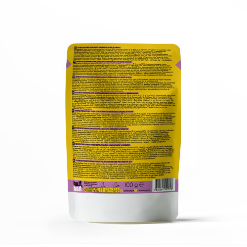 Корм влажный Half&Half для взрослых кошек, кусочки с уткой в соусе в форме пауча, 100 г Киев - изображение 2