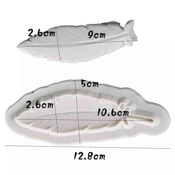 Молд силиконовый Перо 128 на 50 мм серый Киев