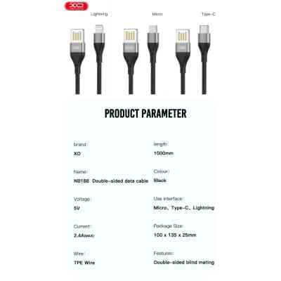 Дата кабель USB 2.0 AM to Lightning 1.0m 2.4A double-side grey XO (NB188-L-1-GR) Винница