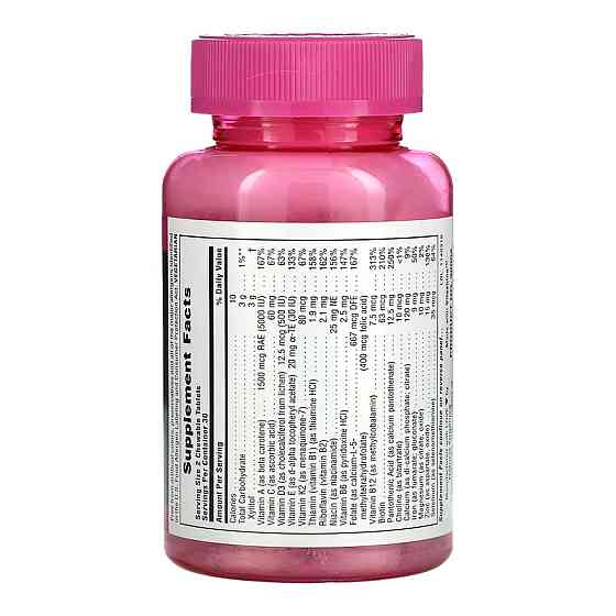 Power Teen Hers Chewable - 60 tabs Луцьк