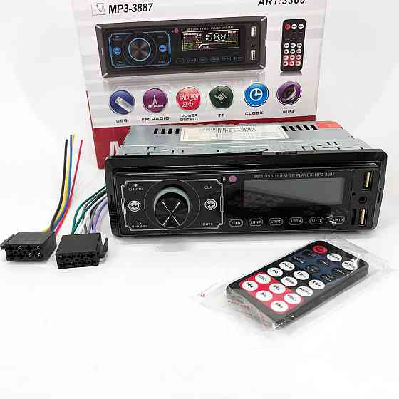 Штатна магнітола вольцваген автомагнітола MP3 3887 ISO 1DIN, Бюджетна автомагнітола XB-917 1 din Київ