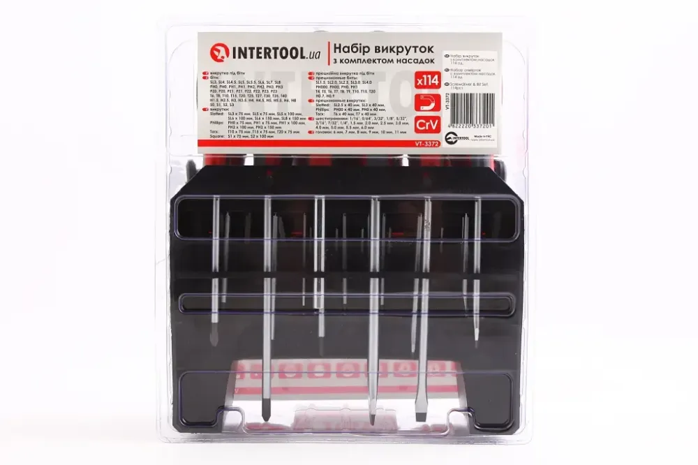 Набір отворів, насадок, ключів Г-подібних 6-г. Intertool 114 ед. в кейсі Вінниця - фото 4