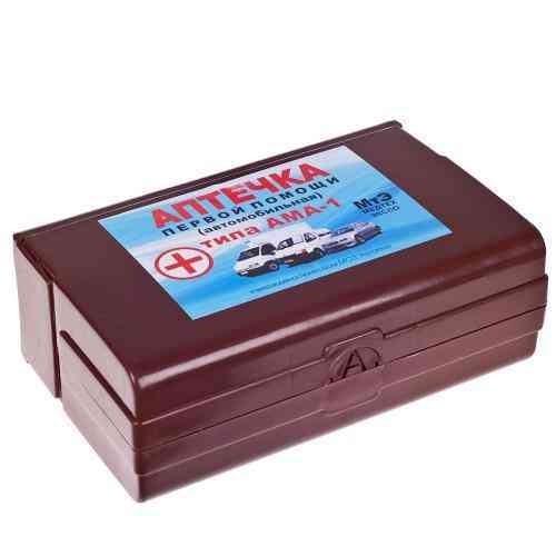 Аптечка Красный Крест - набор первой помощи Харьков