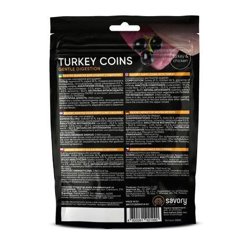 Джерки Savory Puppy Coins With Turkey монетки для щенков с индейкой 100 г Киев - изображение 2