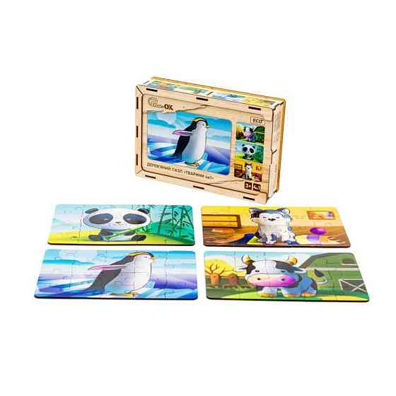 Детский деревянный пазл Животные 4 в 1 Puz-10369, 80 элементов Винница