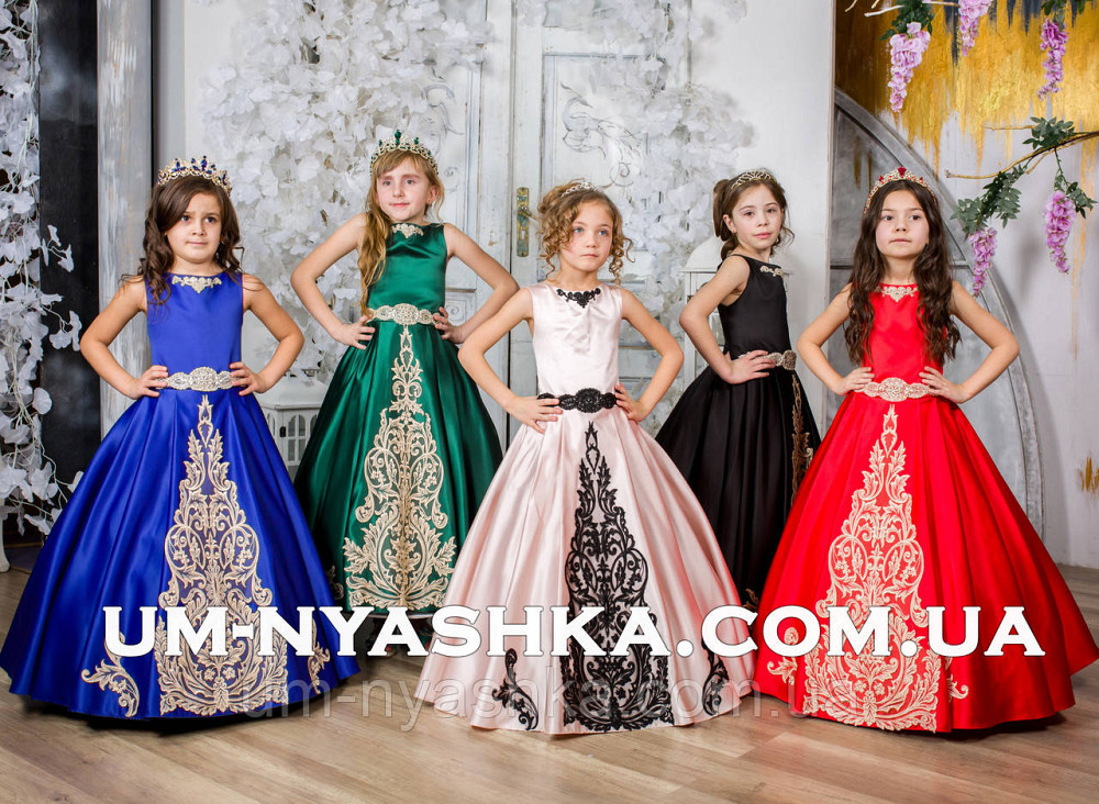 Шикарное длинное платье с золотым или черным купоном Адель на 6-8 лет Кривой Рог - изображение 1