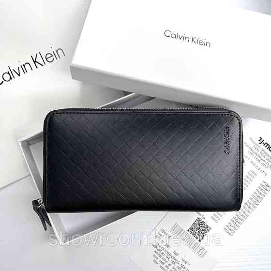 Чоловічий шкіряний гаманець на змійці (1302-4) Київ