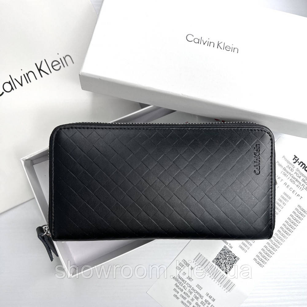 Мужской кожаный кошелек на молнии (1302-4) Киев - изображение 1