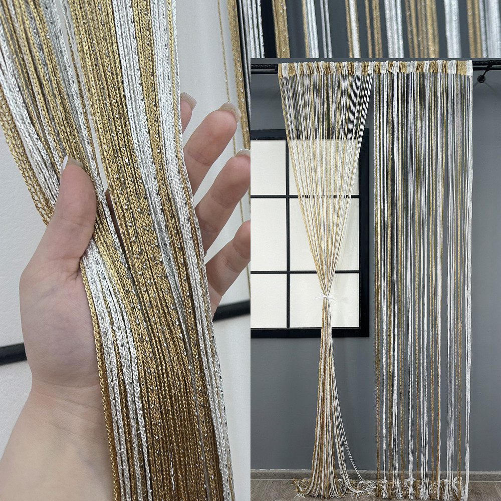 Шторы-нити с люрексом Бежевый с белым 300х300см 1 шт (61-105) Киев - изображение 1