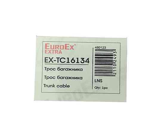 Трос багажника Lanos (замка) Мукачево