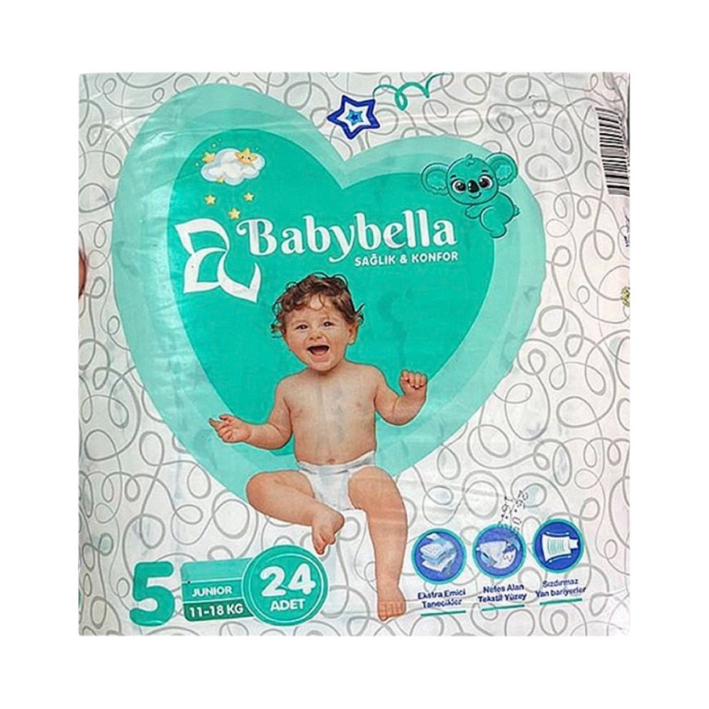 ПІДГУЗНИКИ BABYBELLA ДИТЯЧІ, №5, 11-18КГ, 24ШТ (12309) 1357 Виноградів - фото 1