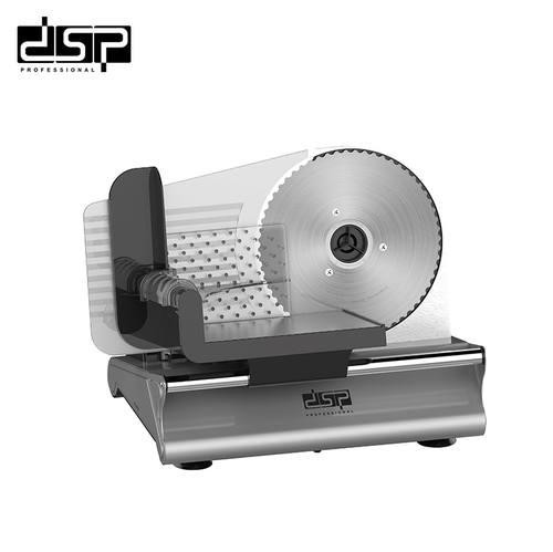 Слайсер электрический DSP KB7005 (4) Одесса - изображение 2