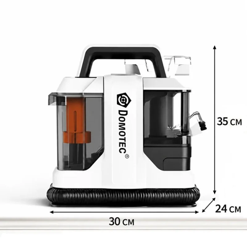 Миючий пилосос для чищення килимів та диванів DOMOTEC MS-4415, професійний пилосос-екстрактор 4200 Вт Одеса - фото 5