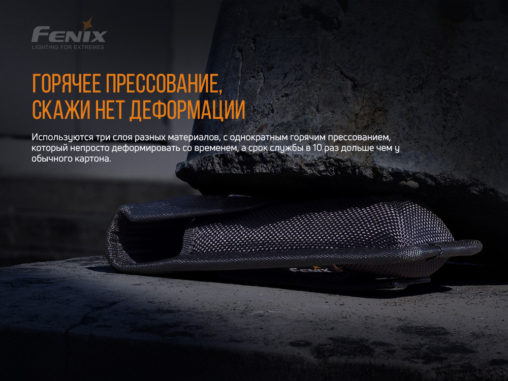 Чохол Fenix ALP-10L Киев - изображение 8