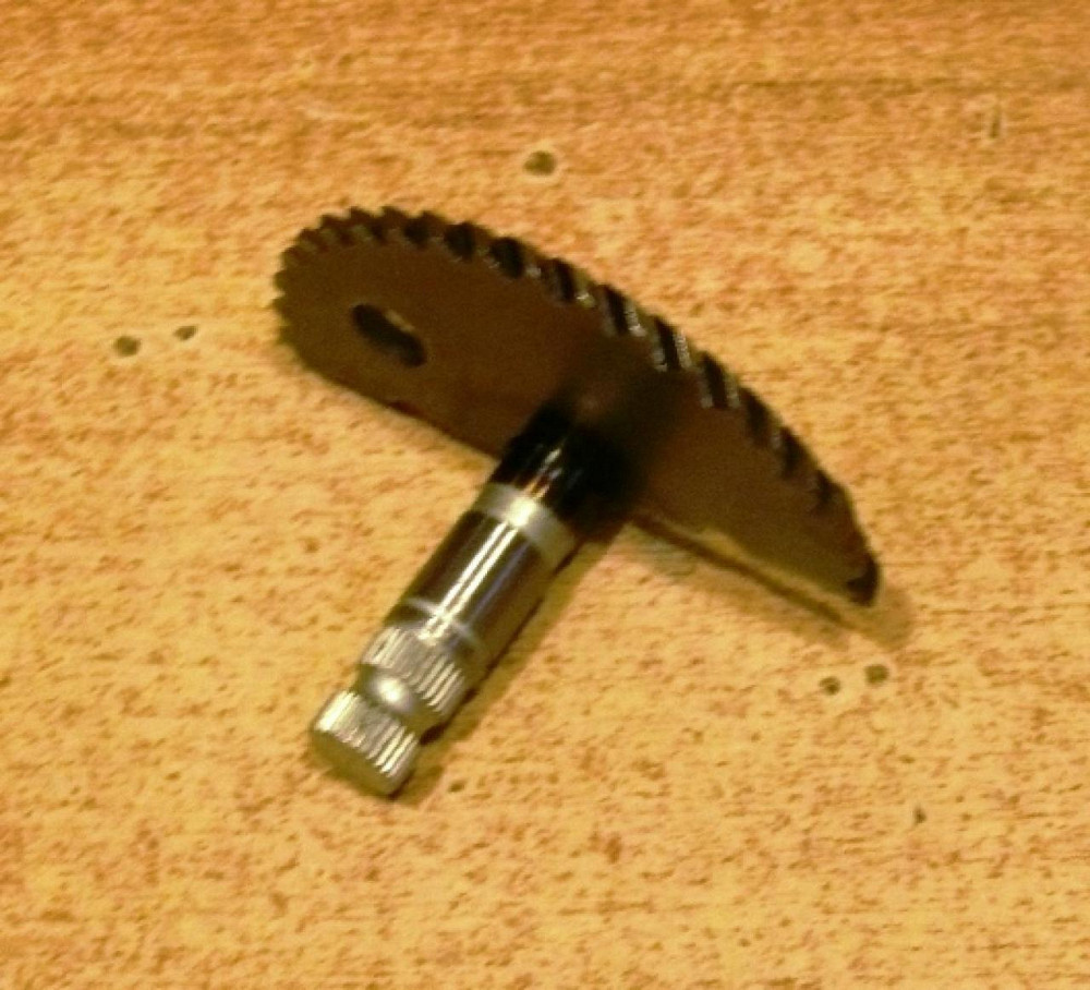 Сектор заводной (полумесяц) скутер 4 Т китай 50 (L-46,5mm)-2 Мукачево - изображение 1