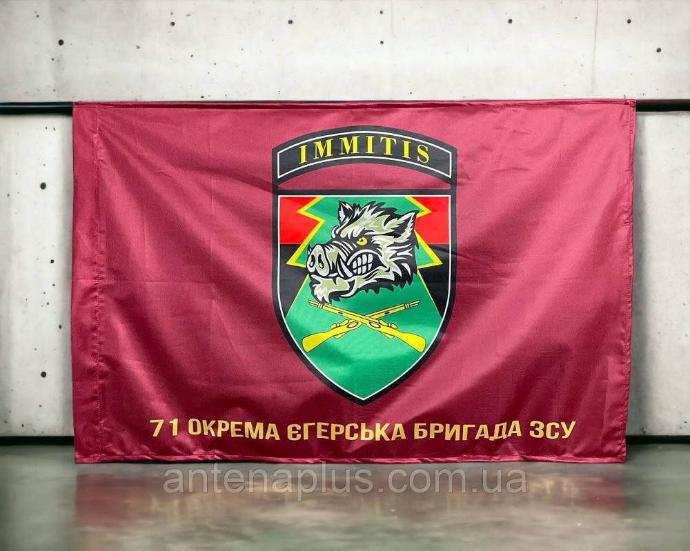 71 ОЕБр ДШВ флаг 600х900 мм Киев - изображение 2