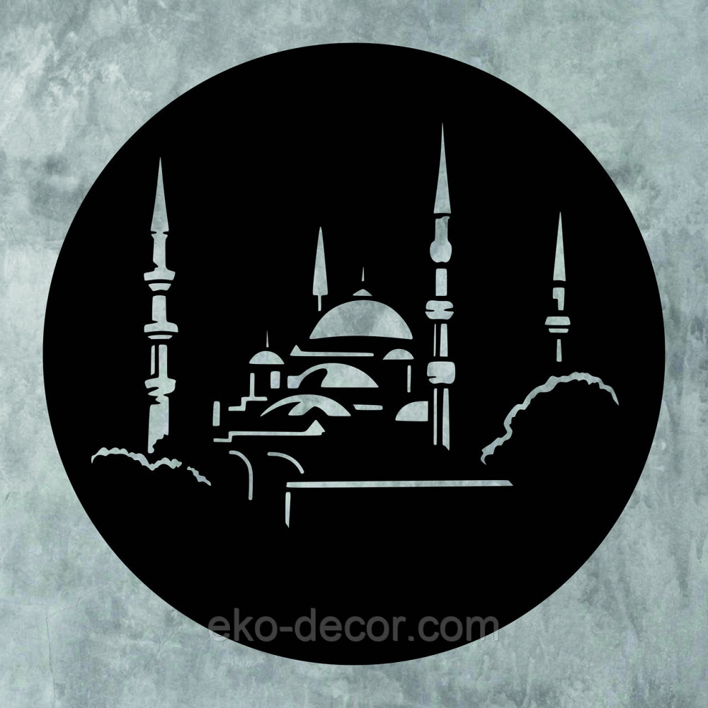Декоративное настенное Панно «Ислам» Декор на стену 50*50 см, Черный Киев - изображение 7