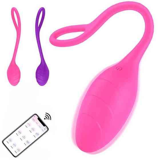 Смарт віброяйце (10 режимів) - Рожевий - Смарт вібратори Вінниця