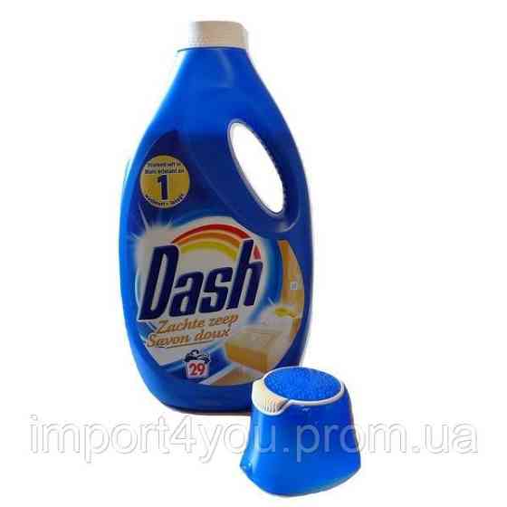 Dash гель 29p/1,885L (4) 