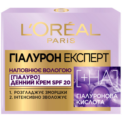 Крем для лица L'Oreal Paris Дневной Гиалурон эксперт SPF 20 50 мл (3600523775675) Винница - изображение 2