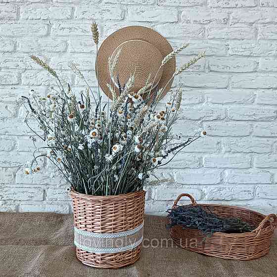 Интерьерный букет из сухоцветов в плетеной корзине h 60 cм 